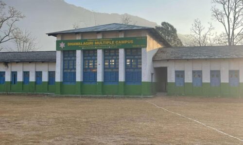 dhaulagiri campus