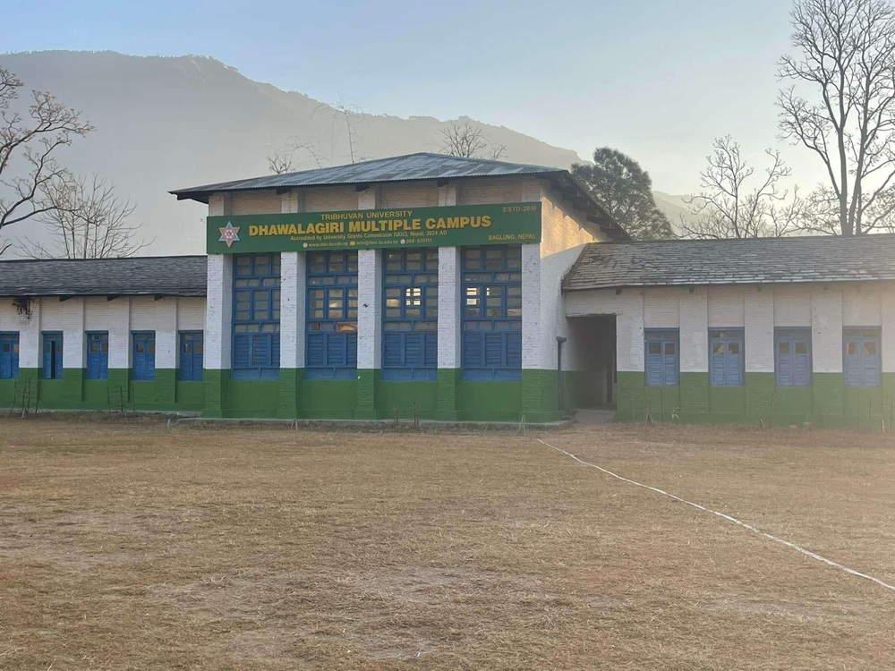 dhaulagiri campus