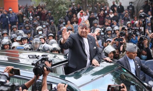 gyanendra shah security