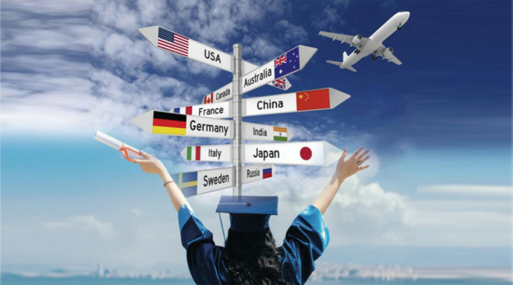 higher education uchcha sikshya bidesh