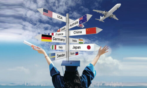 higher education uchcha sikshya bidesh