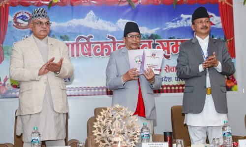 pp bhatta loksewa (1)