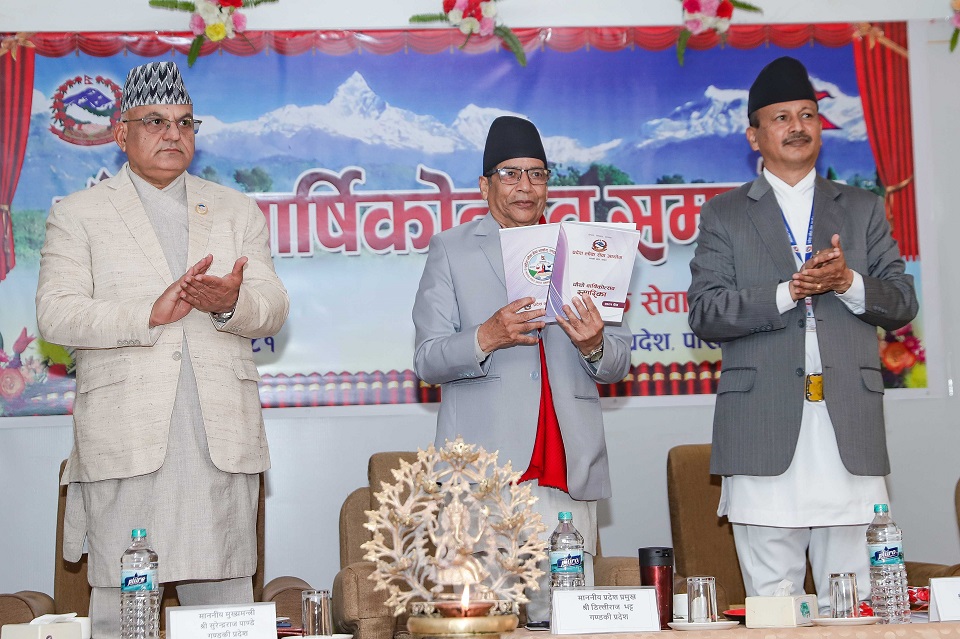 pp bhatta loksewa (1)