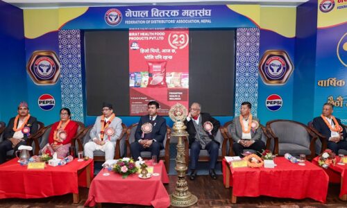 pp bitarak mahasangh (2)