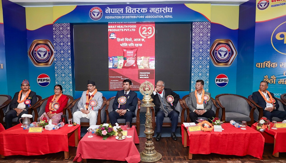 pp bitarak mahasangh (2)