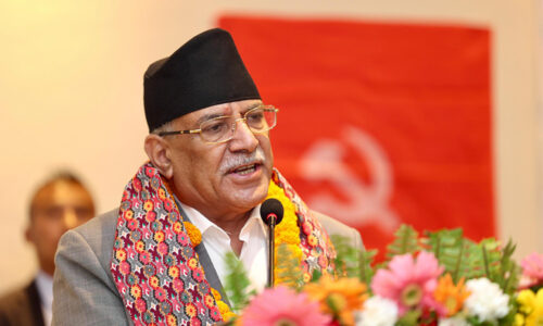 prachanda-2