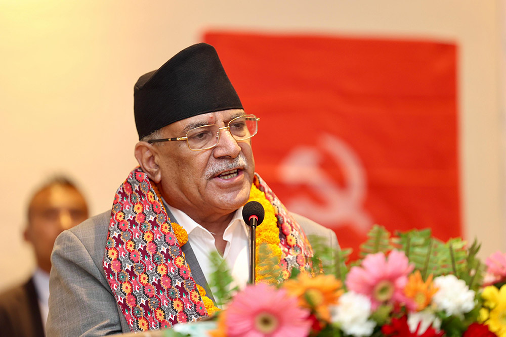 prachanda-2