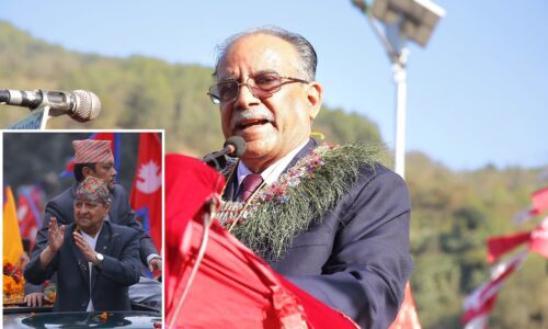 prachanda-gyanendra