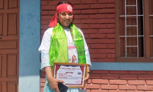 pratikshya godar fedikhola