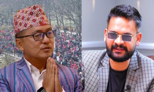 rajendra lingden balen shah