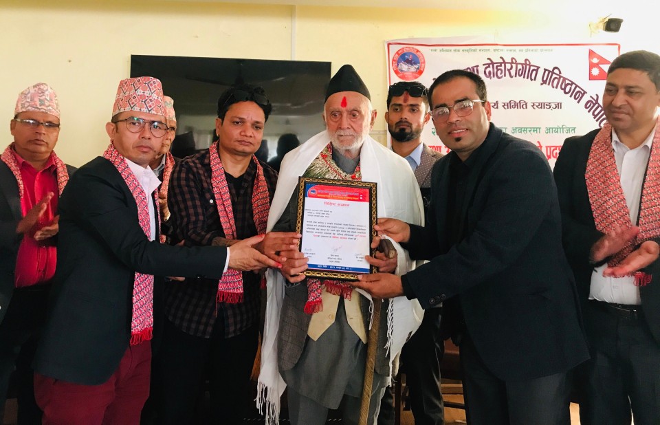 sahityakar banbasi samman