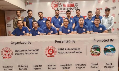 wada auto show