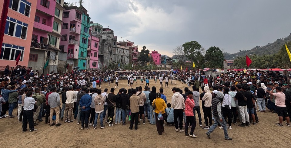 waling volleyball game
