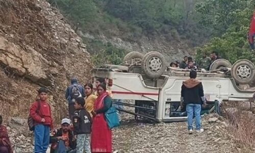 Baglung-Jeep-Accident