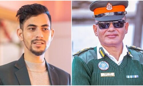 Bhupadev Raju Pandey