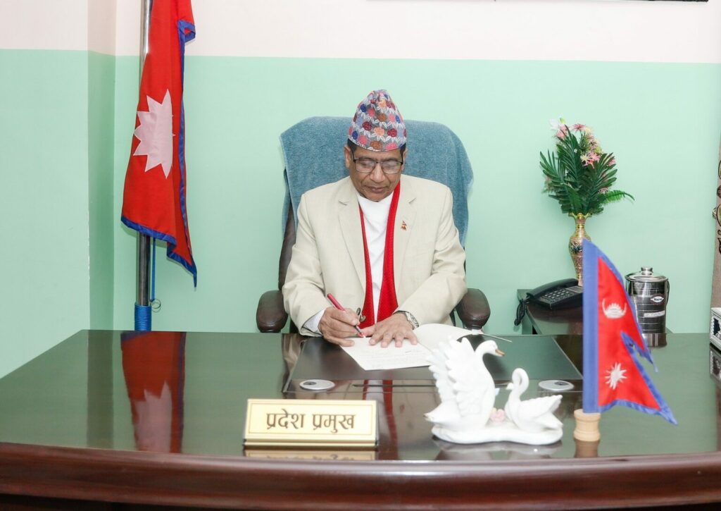 Gandaki Pradesh Pramukh Dilli Raj Bhatta