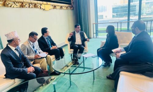 Health Minister Meeting