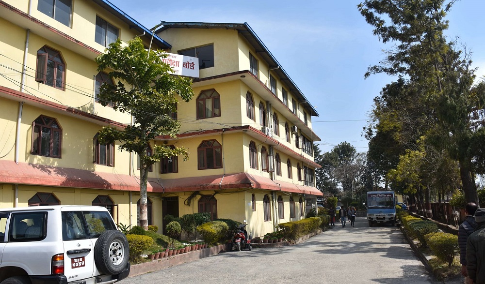 National Education board NEB 2