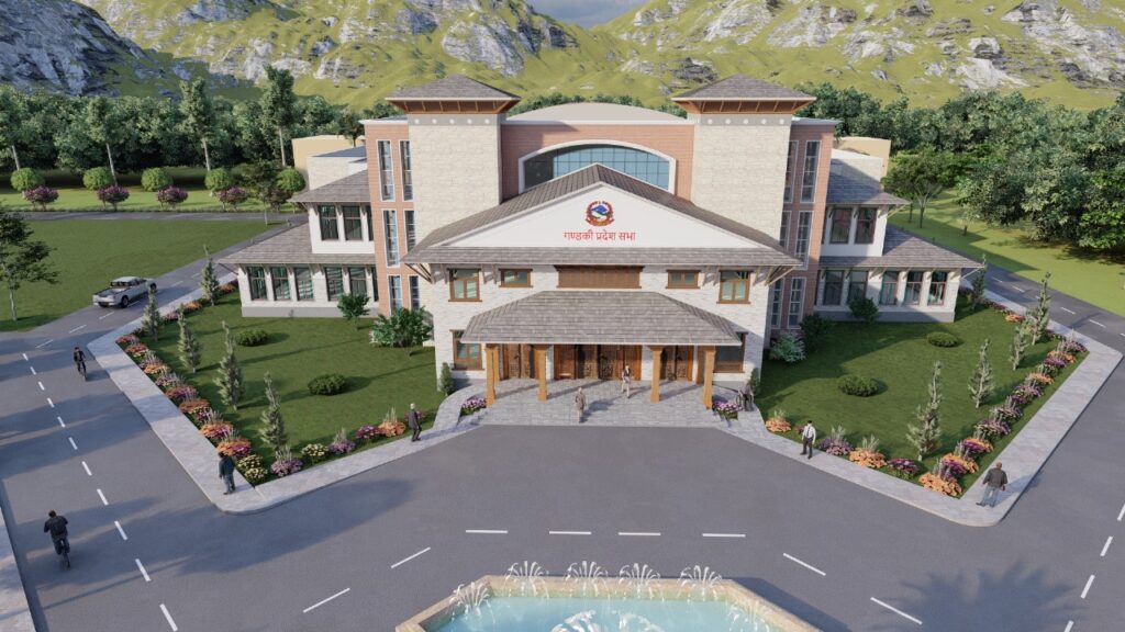 New Pradesh Sabha Gandaki (1)