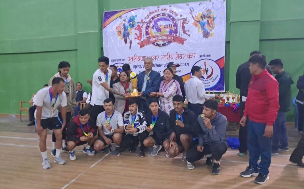 Pbnp Mayor cup1