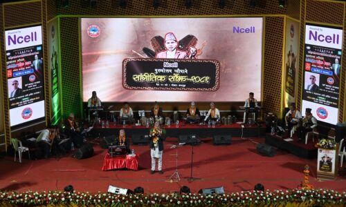 Purushottam neupane saanjh