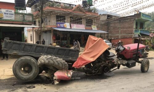 acc_tractor chhangchhangdi