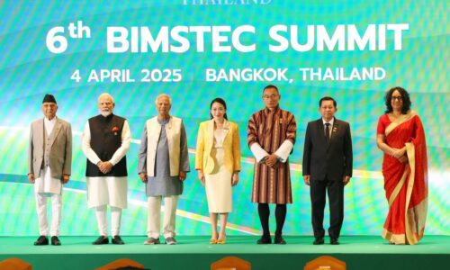 bimstek-