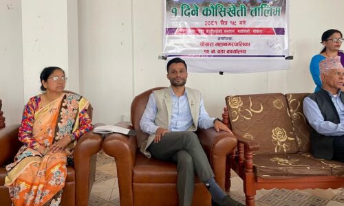 ea5448a7-3123-4b5c-b27f-8847e5985bb1