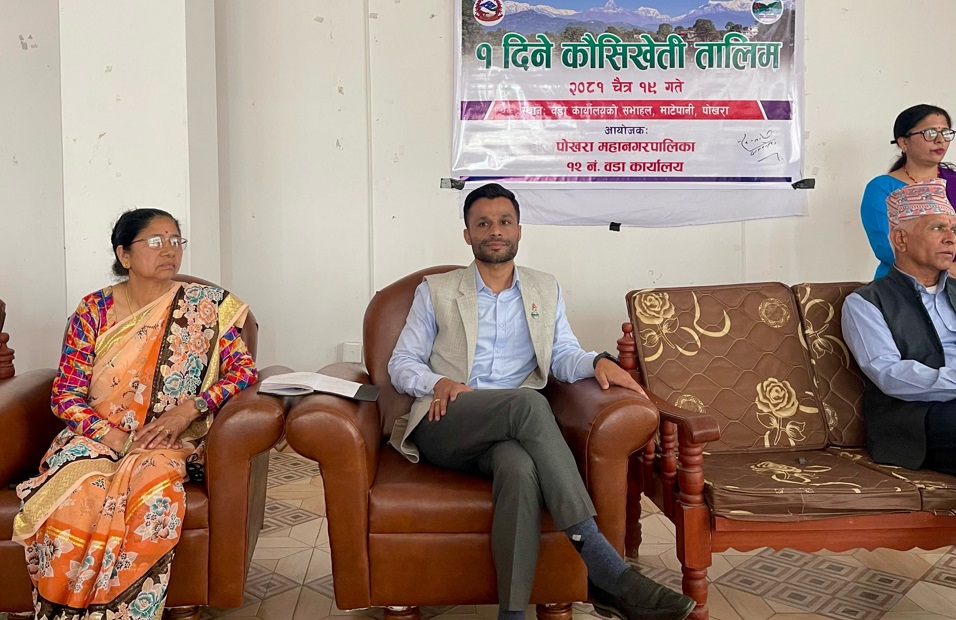 ea5448a7-3123-4b5c-b27f-8847e5985bb1