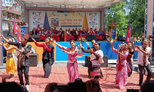 fewa-fest-startsMainuse-it-scaled