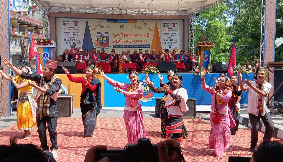 fewa-fest-startsMainuse-it-scaled