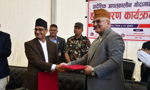 godam-ghar_sLSW5okkBE_YTEWvmnv4L