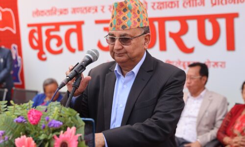 ishwor pokharel photo