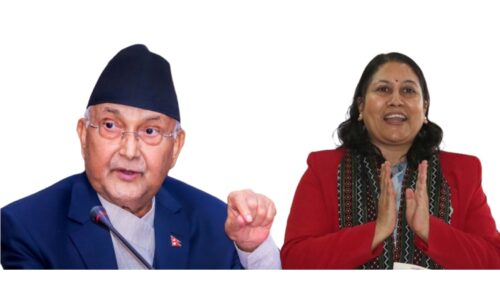 kp-oli-and-bidya-bhattarai-1