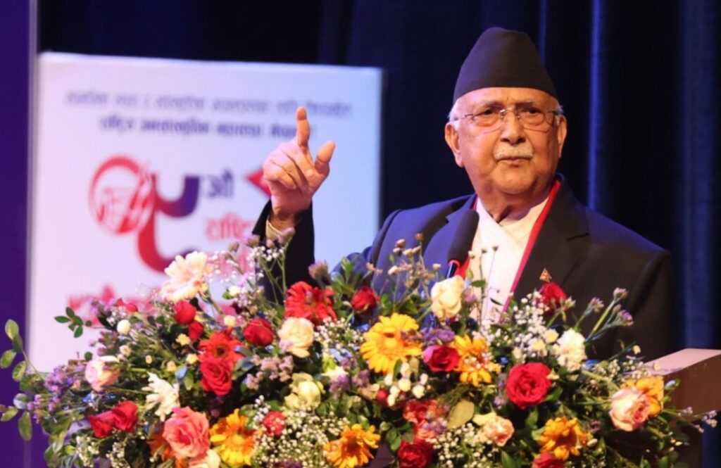 kp-oli prgrm