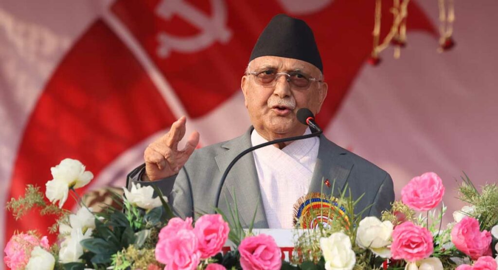 kp oli speech