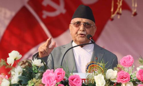 kp oli speech