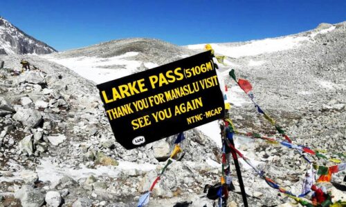 larke-pass