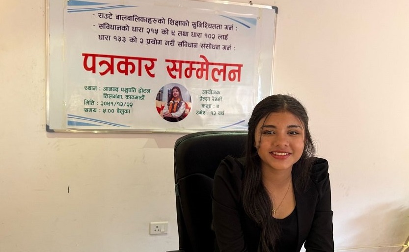 prensa_regmi