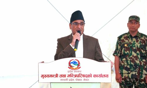 ramesh lekhak gandaki