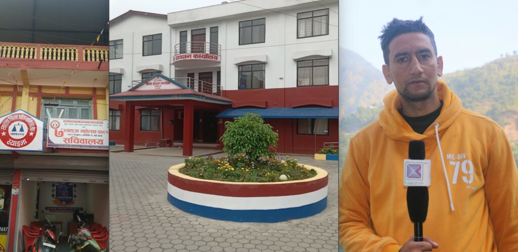 roshan lamichhanne filepic