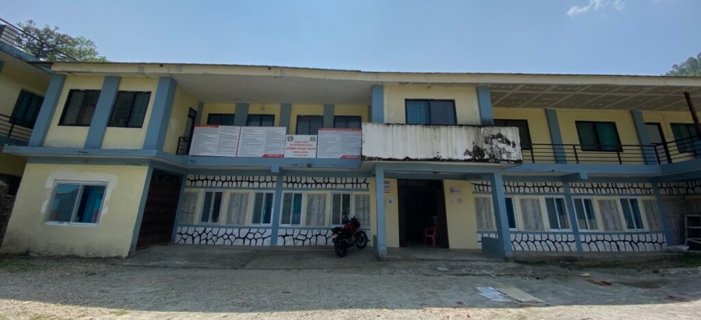 sarpadansha upachar kendra sthapana