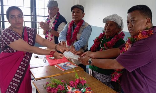 Akshyakosh news photo