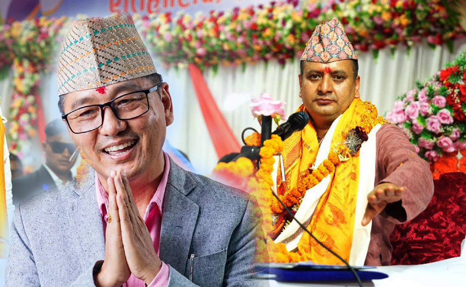 Dinbandhu and rajendra lingden