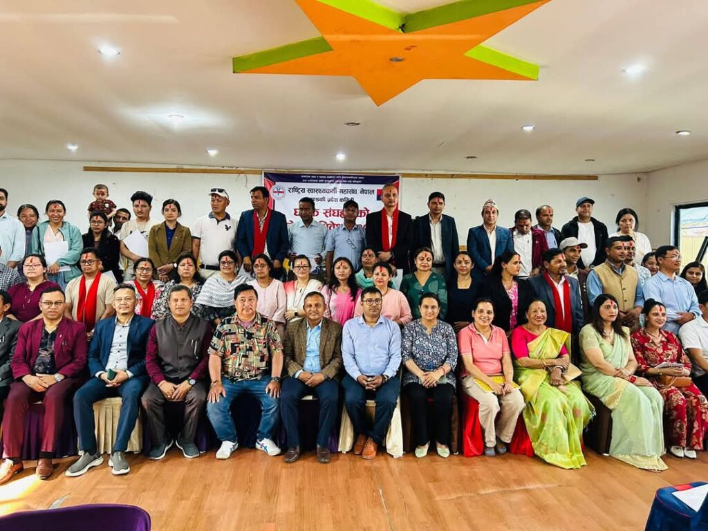 FB_IMG_1748152932475