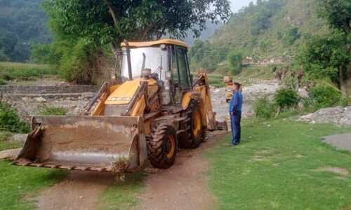 Jcb tipper jyagdikhola