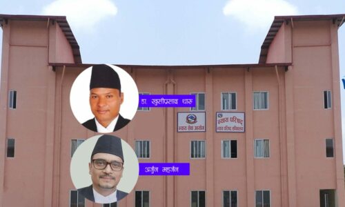 Khusi-Prasad-Tharu-and-Arjun-Maharjan-1024×624