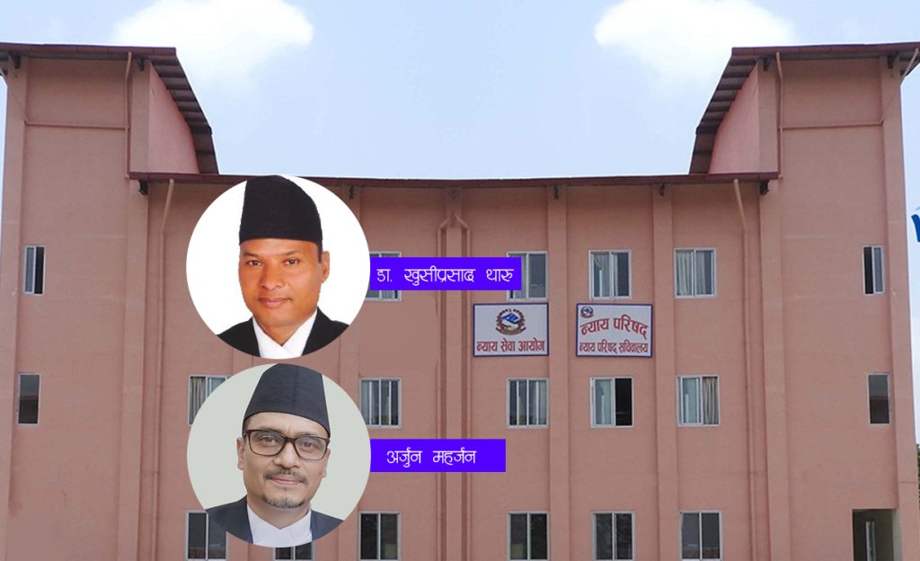 Khusi-Prasad-Tharu-and-Arjun-Maharjan-1024×624