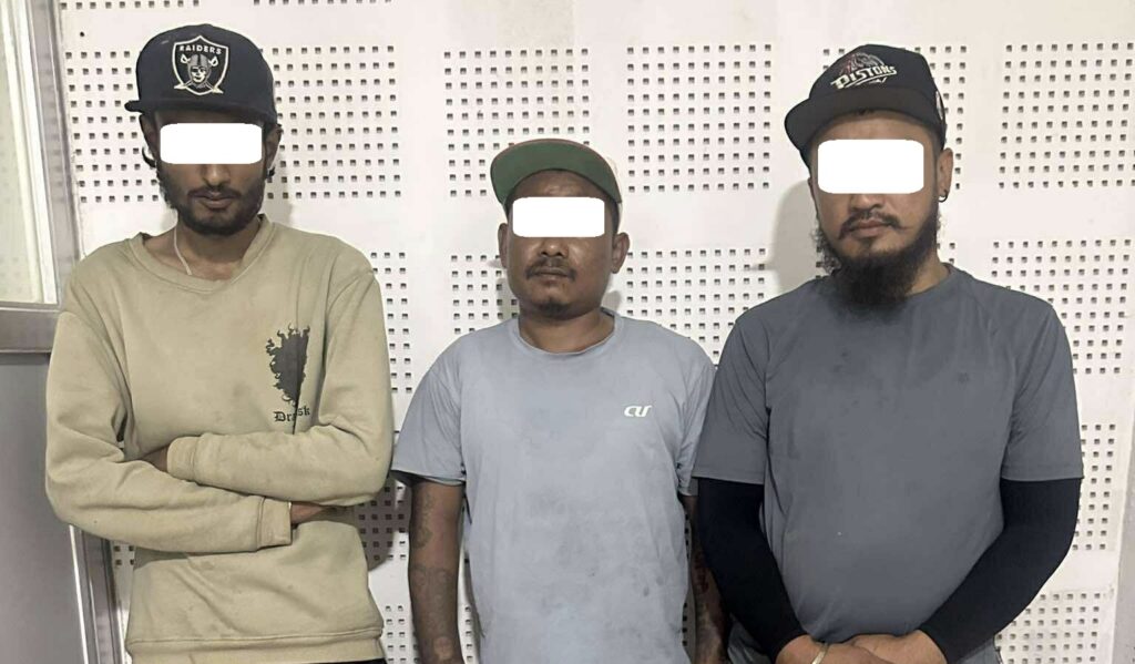 Lapase checking niyantran