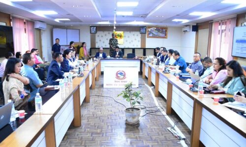 Mental Health Meeting